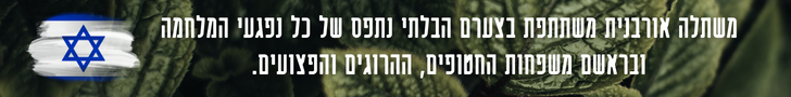 10אתר פס